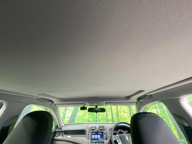 クラウン アスリート サンルーフ サイド・バックカメラ ドラレコ コーナーセンサー スマートキー HIDヘッド ビルトインETC クルコン 純正18インチアルミ オートライト デュアルエアコン Bluetooth CD(43枚目)