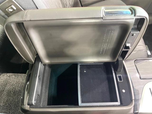 クラウン アスリート サンルーフ サイド・バックカメラ ドラレコ コーナーセンサー スマートキー HIDヘッド ビルトインETC クルコン 純正18インチアルミ オートライト デュアルエアコン Bluetooth CD(50枚目)