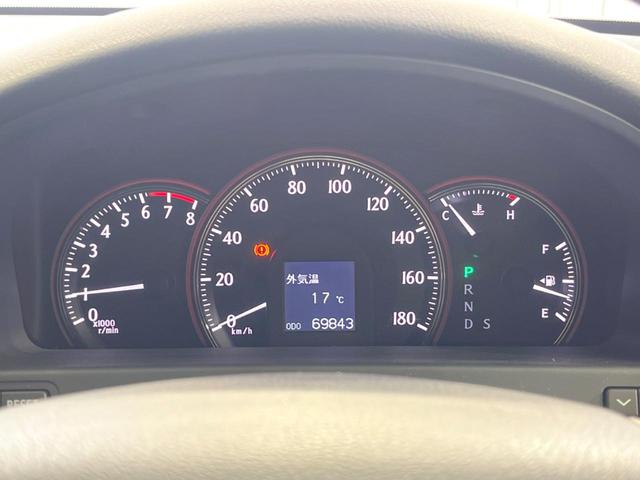 クラウン アスリート サンルーフ サイド・バックカメラ ドラレコ コーナーセンサー スマートキー HIDヘッド ビルトインETC クルコン 純正18インチアルミ オートライト デュアルエアコン Bluetooth CD(59枚目)