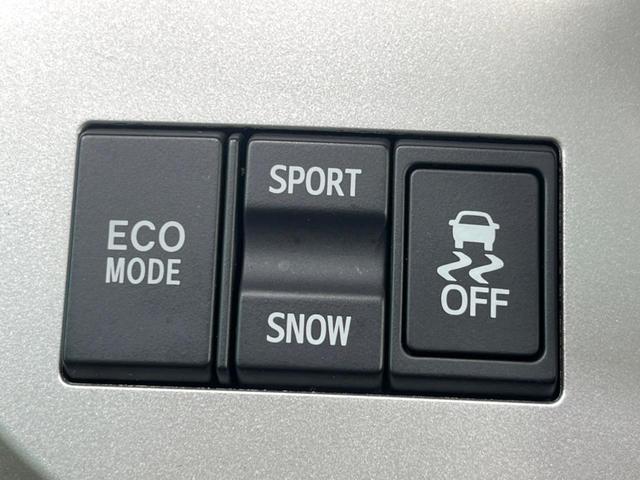 クラウン アスリート サンルーフ サイド・バックカメラ ドラレコ コーナーセンサー スマートキー HIDヘッド ビルトインETC クルコン 純正18インチアルミ オートライト デュアルエアコン Bluetooth CD(63枚目)