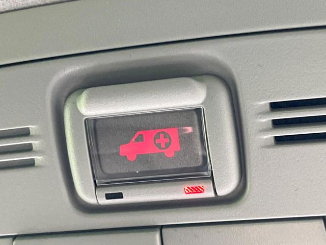 クラウン アスリート サンルーフ サイド・バックカメラ ドラレコ コーナーセンサー スマートキー HIDヘッド ビルトインETC クルコン 純正18インチアルミ オートライト デュアルエアコン Bluetooth CD(67枚目)