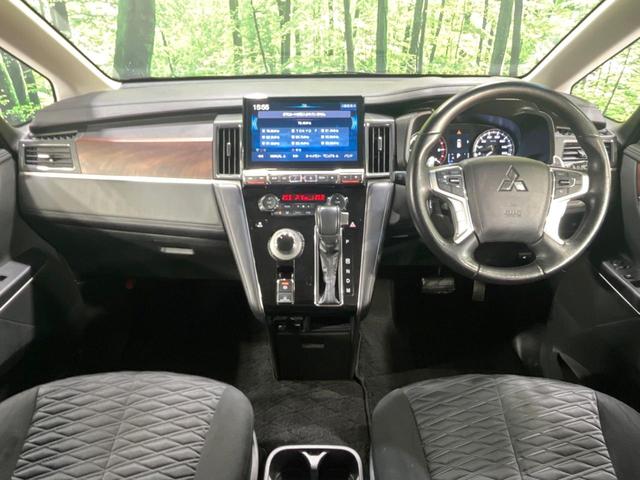 デリカD:5 G パワーパッケージ 4WD 両側電動ドア 11型ナビ 後席モニター 全周囲カメラ 衝突被害軽減システム レーダークルーズ 禁煙車 パワーシート ドラレコ スマートキー LEDヘッド ETC 車線逸脱警報 オートライト(2枚目)