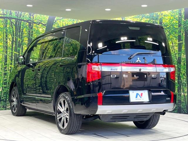 デリカD:5 G パワーパッケージ 4WD 両側電動ドア 11型ナビ 後席モニター 全周囲カメラ 衝突被害軽減システム レーダークルーズ 禁煙車 パワーシート ドラレコ スマートキー LEDヘッド ETC 車線逸脱警報 オートライト(30枚目)