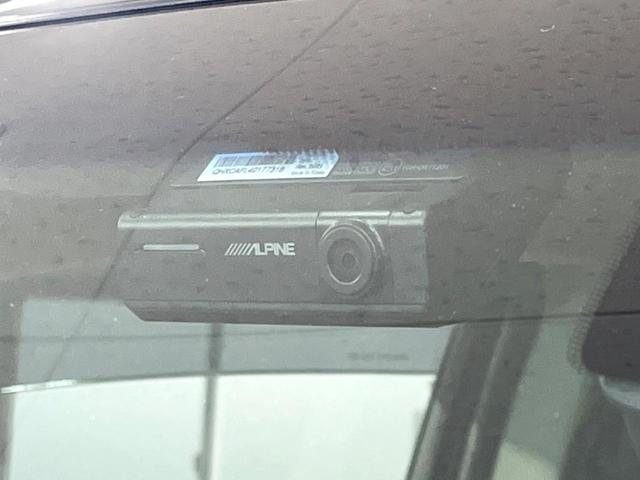 デリカD:5 G パワーパッケージ 4WD 両側電動ドア 11型ナビ 後席モニター 全周囲カメラ 衝突被害軽減システム レーダークルーズ 禁煙車 パワーシート ドラレコ スマートキー LEDヘッド ETC 車線逸脱警報 オートライト(35枚目)