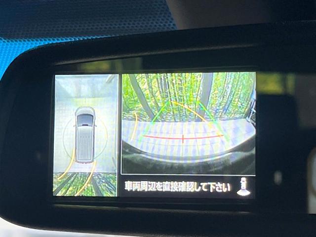 デリカD:5 G パワーパッケージ 4WD 両側電動ドア 11型ナビ 後席モニター 全周囲カメラ 衝突被害軽減システム レーダークルーズ 禁煙車 パワーシート ドラレコ スマートキー LEDヘッド ETC 車線逸脱警報 オートライト(43枚目)