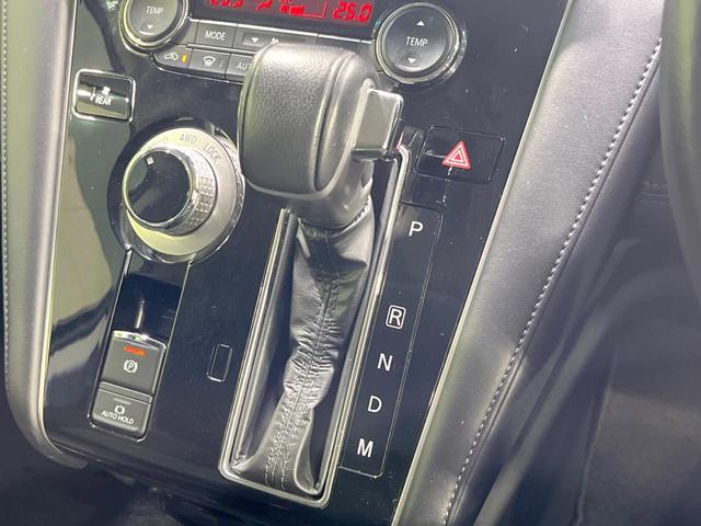 デリカD:5 G パワーパッケージ 4WD 両側電動ドア 11型ナビ 後席モニター 全周囲カメラ 衝突被害軽減システム レーダークルーズ 禁煙車 パワーシート ドラレコ スマートキー LEDヘッド ETC 車線逸脱警報 オートライト(50枚目)