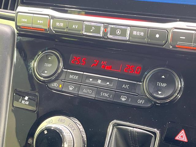 デリカD:5 G パワーパッケージ 4WD 両側電動ドア 11型ナビ 後席モニター 全周囲カメラ 衝突被害軽減システム レーダークルーズ 禁煙車 パワーシート ドラレコ スマートキー LEDヘッド ETC 車線逸脱警報 オートライト(75枚目)