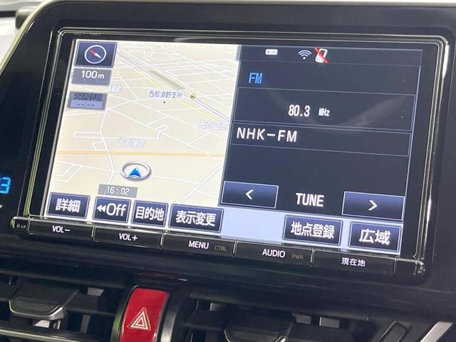 Ｃ－ＨＲ Ｇ　バックカメラ　衝突被害軽減システム　レーダークルーズ　禁煙車　ハーフレザーシート　ドラレコ　コーナーセンサー　スマートキー　ＬＥＤヘッド　ビルトインＥＴＣ　純正１８インチアルミ　オートハイビーム（4枚目）