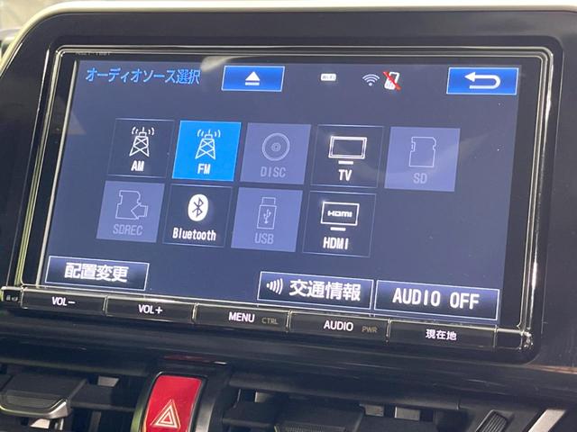 Ｃ－ＨＲ Ｇ　バックカメラ　衝突被害軽減システム　レーダークルーズ　禁煙車　ハーフレザーシート　ドラレコ　コーナーセンサー　スマートキー　ＬＥＤヘッド　ビルトインＥＴＣ　純正１８インチアルミ　オートハイビーム（25枚目）