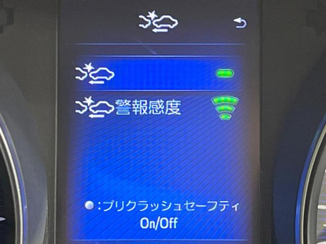 Ｃ－ＨＲ Ｇ　バックカメラ　衝突被害軽減システム　レーダークルーズ　禁煙車　ハーフレザーシート　ドラレコ　コーナーセンサー　スマートキー　ＬＥＤヘッド　ビルトインＥＴＣ　純正１８インチアルミ　オートハイビーム（34枚目）