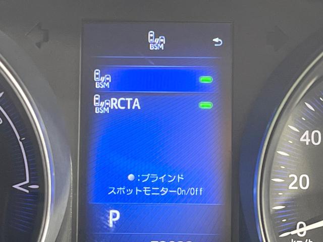 Ｃ－ＨＲ Ｇ　バックカメラ　衝突被害軽減システム　レーダークルーズ　禁煙車　ハーフレザーシート　ドラレコ　コーナーセンサー　スマートキー　ＬＥＤヘッド　ビルトインＥＴＣ　純正１８インチアルミ　オートハイビーム（35枚目）