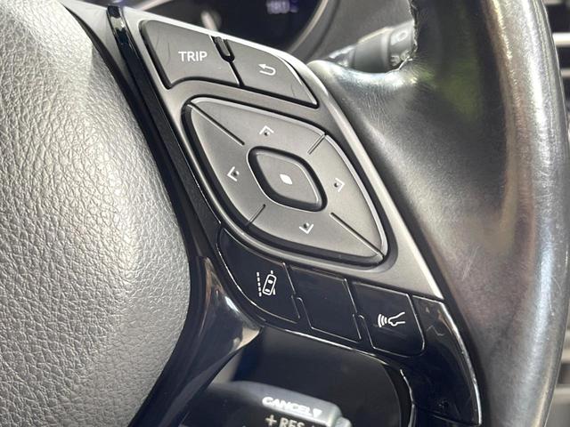 Ｃ－ＨＲ Ｇ　バックカメラ　衝突被害軽減システム　レーダークルーズ　禁煙車　ハーフレザーシート　ドラレコ　コーナーセンサー　スマートキー　ＬＥＤヘッド　ビルトインＥＴＣ　純正１８インチアルミ　オートハイビーム（41枚目）