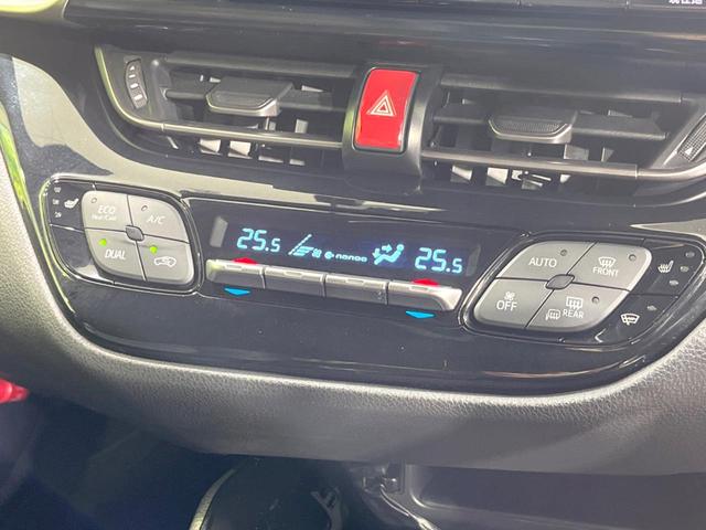 Ｃ－ＨＲ Ｇ　バックカメラ　衝突被害軽減システム　レーダークルーズ　禁煙車　ハーフレザーシート　ドラレコ　コーナーセンサー　スマートキー　ＬＥＤヘッド　ビルトインＥＴＣ　純正１８インチアルミ　オートハイビーム（44枚目）