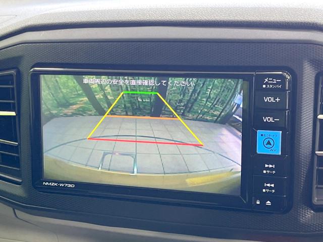 【バックカメラ】駐車時に後方がリアルタイム映像で確認できます。大型商業施設や立体駐車場での駐車時や、夜間のバック時に大活躍！運転スキルに関わらず、今や必須となった装備のひとつです！