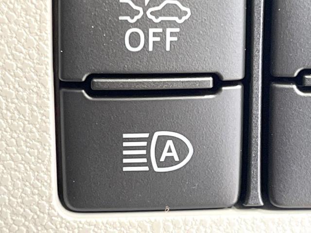 【オートハイビーム】夜間の安全走行に役立つ便利な機能！先行車や対向車を検知し、ハイビームとロービームを切り替えてくれます♪