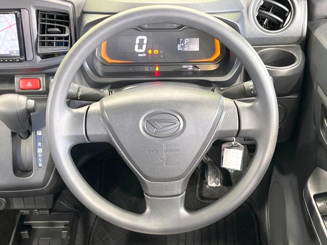 ミライース Ｌ　ＳＤナビ　禁煙車　ＥＴＣ　アイドリングストップ　ＣＤ　ＤＶＤ再生　地デジ　スマートキー　横滑り防止装置　ドアバイザー（11枚目）