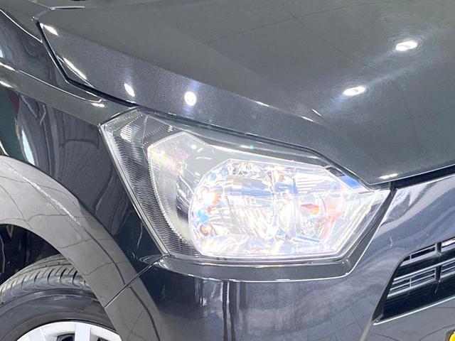 ミライース Ｌ　ＳＤナビ　禁煙車　ＥＴＣ　アイドリングストップ　ＣＤ　ＤＶＤ再生　地デジ　スマートキー　横滑り防止装置　ドアバイザー（12枚目）