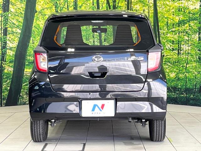 ミライース Ｌ　ＳＤナビ　禁煙車　ＥＴＣ　アイドリングストップ　ＣＤ　ＤＶＤ再生　地デジ　スマートキー　横滑り防止装置　ドアバイザー（15枚目）