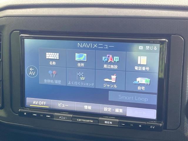 ミライース Ｌ　ＳＤナビ　禁煙車　ＥＴＣ　アイドリングストップ　ＣＤ　ＤＶＤ再生　地デジ　スマートキー　横滑り防止装置　ドアバイザー（31枚目）