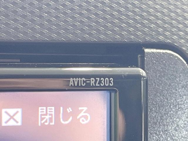 ミライース Ｌ　ＳＤナビ　禁煙車　ＥＴＣ　アイドリングストップ　ＣＤ　ＤＶＤ再生　地デジ　スマートキー　横滑り防止装置　ドアバイザー（32枚目）