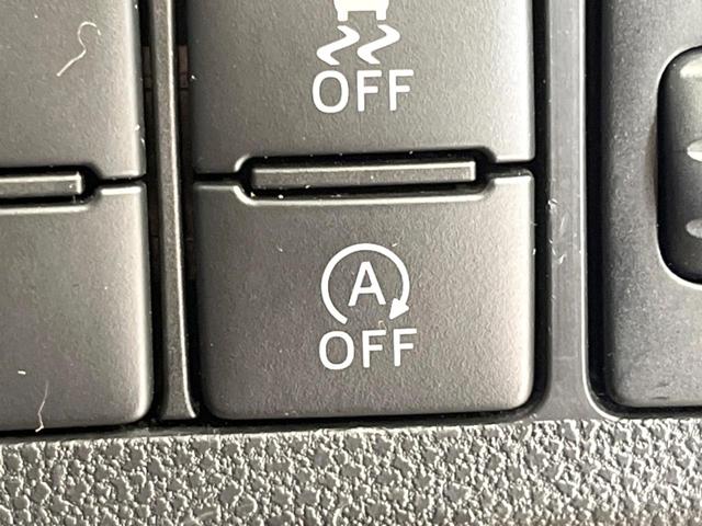 ミライース Ｌ　ＳＤナビ　禁煙車　ＥＴＣ　アイドリングストップ　ＣＤ　ＤＶＤ再生　地デジ　スマートキー　横滑り防止装置　ドアバイザー（33枚目）