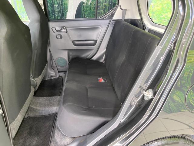 ミライース Ｌ　ＳＤナビ　禁煙車　ＥＴＣ　アイドリングストップ　ＣＤ　ＤＶＤ再生　地デジ　スマートキー　横滑り防止装置　ドアバイザー（35枚目）