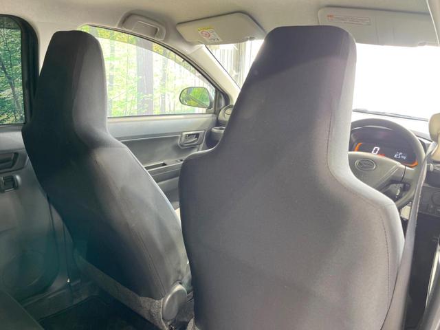 ミライース Ｌ　ＳＤナビ　禁煙車　ＥＴＣ　アイドリングストップ　ＣＤ　ＤＶＤ再生　地デジ　スマートキー　横滑り防止装置　ドアバイザー（36枚目）