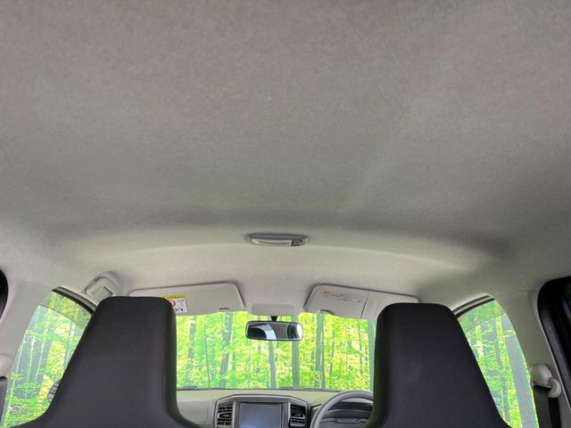 ミライース Ｌ　ＳＤナビ　禁煙車　ＥＴＣ　アイドリングストップ　ＣＤ　ＤＶＤ再生　地デジ　スマートキー　横滑り防止装置　ドアバイザー（37枚目）