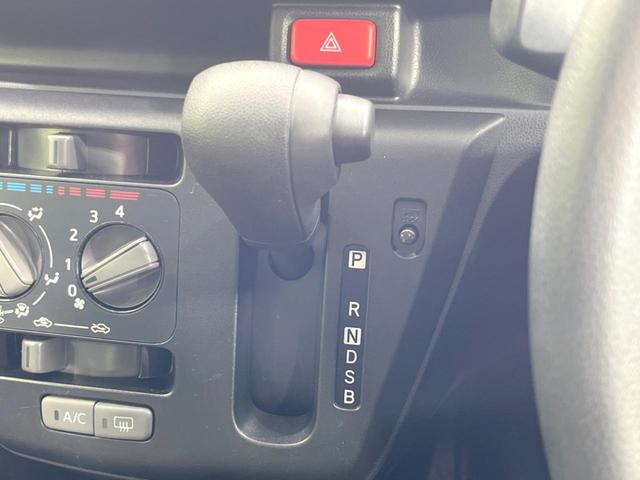 ミライース Ｌ　ＳＤナビ　禁煙車　ＥＴＣ　アイドリングストップ　ＣＤ　ＤＶＤ再生　地デジ　スマートキー　横滑り防止装置　ドアバイザー（39枚目）