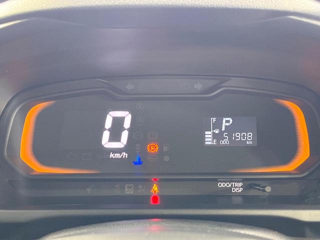 ミライース Ｌ　ＳＤナビ　禁煙車　ＥＴＣ　アイドリングストップ　ＣＤ　ＤＶＤ再生　地デジ　スマートキー　横滑り防止装置　ドアバイザー（41枚目）