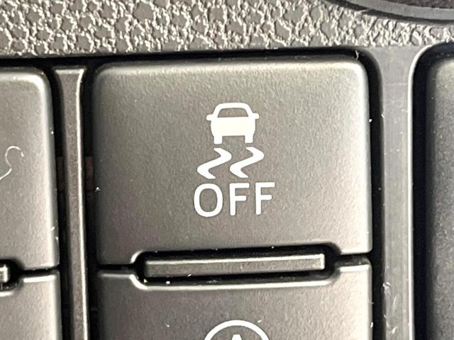 ミライース Ｌ　ＳＤナビ　禁煙車　ＥＴＣ　アイドリングストップ　ＣＤ　ＤＶＤ再生　地デジ　スマートキー　横滑り防止装置　ドアバイザー（43枚目）