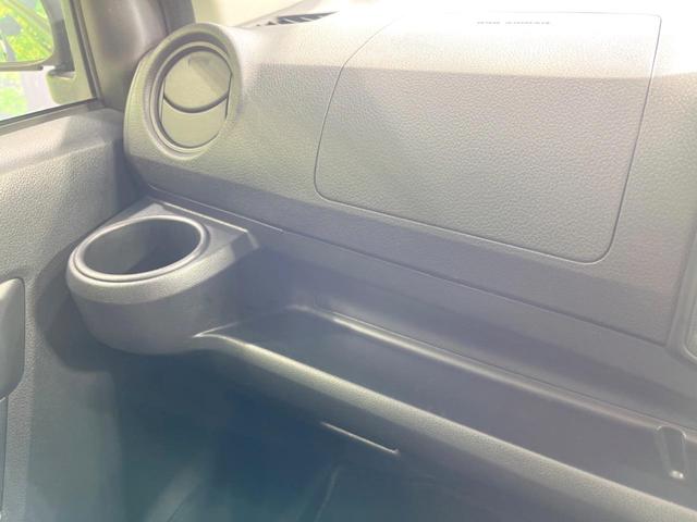 ミライース Ｌ　ＳＤナビ　禁煙車　ＥＴＣ　アイドリングストップ　ＣＤ　ＤＶＤ再生　地デジ　スマートキー　横滑り防止装置　ドアバイザー（45枚目）