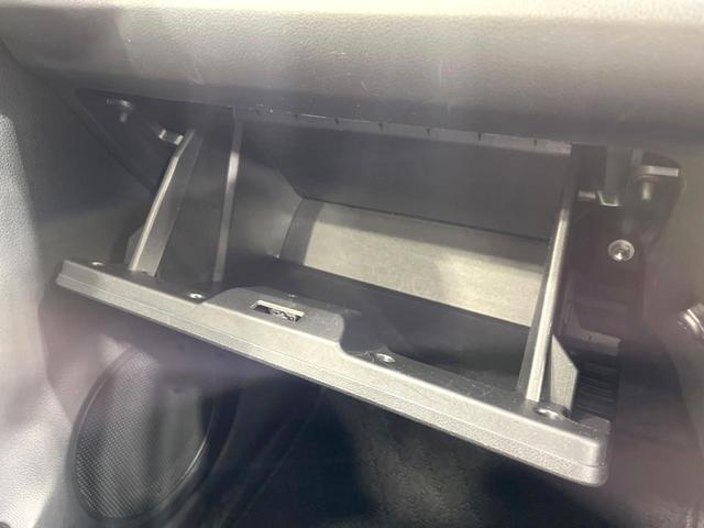 ミライース Ｌ　ＳＤナビ　禁煙車　ＥＴＣ　アイドリングストップ　ＣＤ　ＤＶＤ再生　地デジ　スマートキー　横滑り防止装置　ドアバイザー（46枚目）