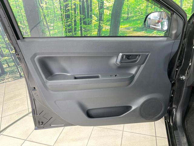 ミライース Ｌ　ＳＤナビ　禁煙車　ＥＴＣ　アイドリングストップ　ＣＤ　ＤＶＤ再生　地デジ　スマートキー　横滑り防止装置　ドアバイザー（49枚目）