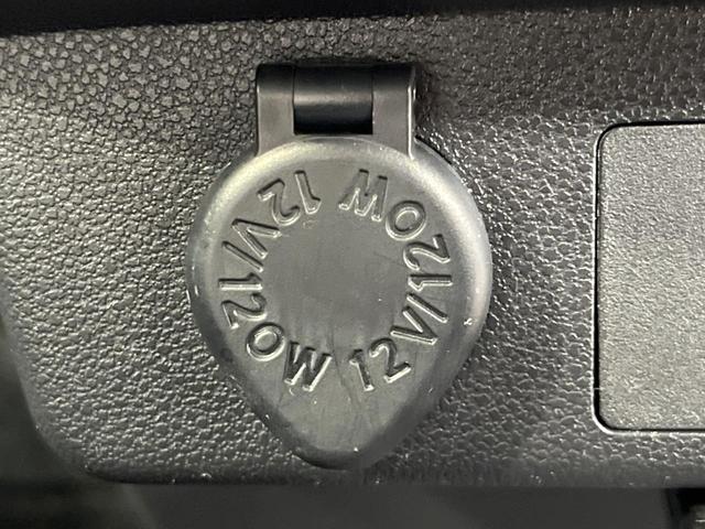 ミライース Ｌ　ＳＤナビ　禁煙車　ＥＴＣ　アイドリングストップ　ＣＤ　ＤＶＤ再生　地デジ　スマートキー　横滑り防止装置　ドアバイザー（53枚目）