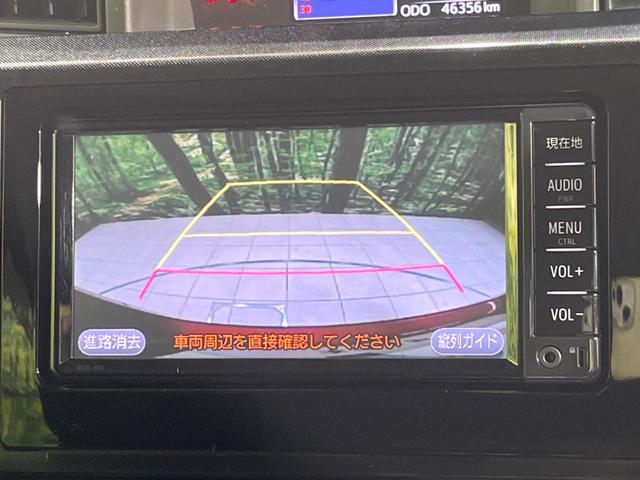 タンク Ｇ　Ｓ　両側電動ドア　純正ナビ　バックカメラ　衝突軽減システム　シートヒーター　禁煙車　ドラレコ　スマートキー　ビルトインＥＴＣ　クルコン　オートライト　オートエアコン　Ｂｌｕｅｔｏｏｔｈ　ＣＤ　地デジ再生（5枚目）