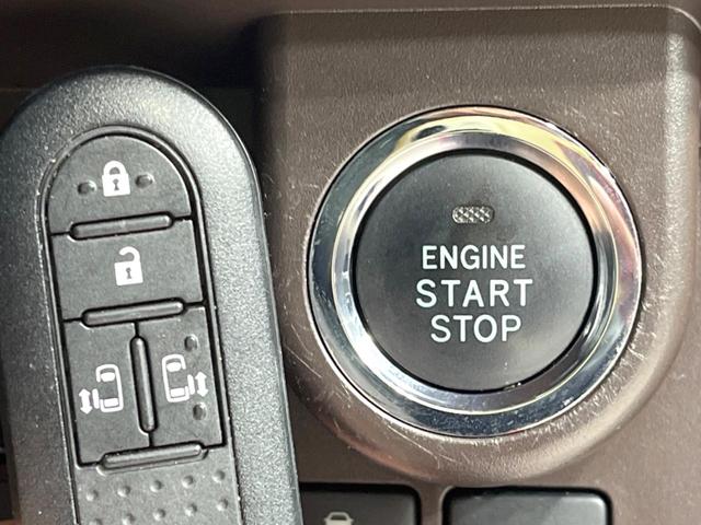 タンク Ｇ　Ｓ　両側電動ドア　純正ナビ　バックカメラ　衝突軽減システム　シートヒーター　禁煙車　ドラレコ　スマートキー　ビルトインＥＴＣ　クルコン　オートライト　オートエアコン　Ｂｌｕｅｔｏｏｔｈ　ＣＤ　地デジ再生（38枚目）