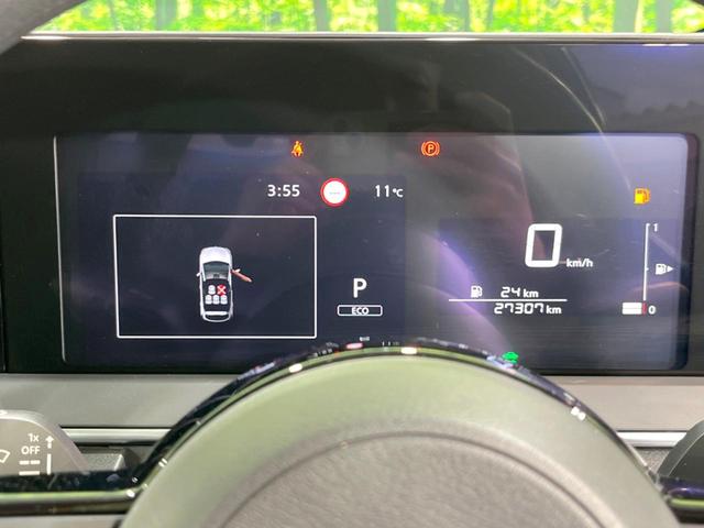 ノート Ｘ　全周囲カメラ　衝突被害軽減システム　レーダークルーズ　禁煙車　ドラレコ　コーナーセンサー　スマートキー　ＬＥＤヘッド　ＥＴＣ２．０　オートハイビーム　オートライト　オートエアコン　Ｂｌｕｅｔｏｏｔｈ（32枚目）