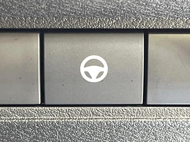 ノート Ｘ　全周囲カメラ　衝突被害軽減システム　レーダークルーズ　禁煙車　ドラレコ　コーナーセンサー　スマートキー　ＬＥＤヘッド　ＥＴＣ２．０　オートハイビーム　オートライト　オートエアコン　Ｂｌｕｅｔｏｏｔｈ（35枚目）