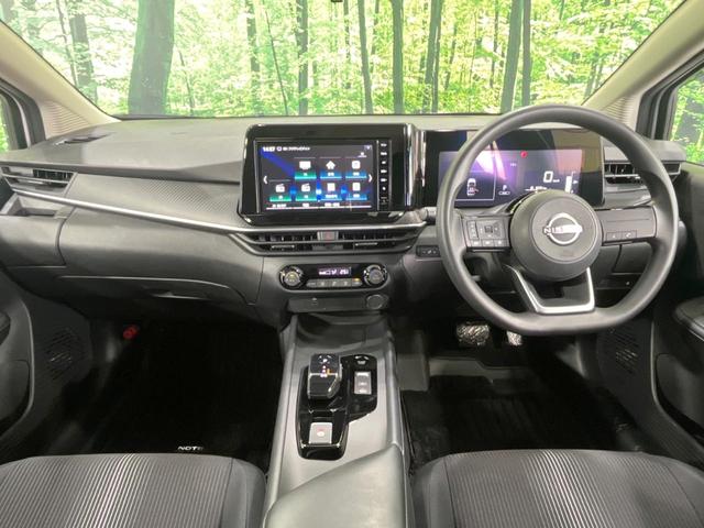 ノート Ｘ　全周囲カメラ　衝突被害軽減システム　禁煙車　ドラレコ　コーナーセンサー　スマートキー　ＬＥＤヘッド　ビルトインＥＴＣ　オートハイビーム　オートライト　オートエアコン　Ｂｌｕｅｔｏｏｔｈ　フルセグ（2枚目）