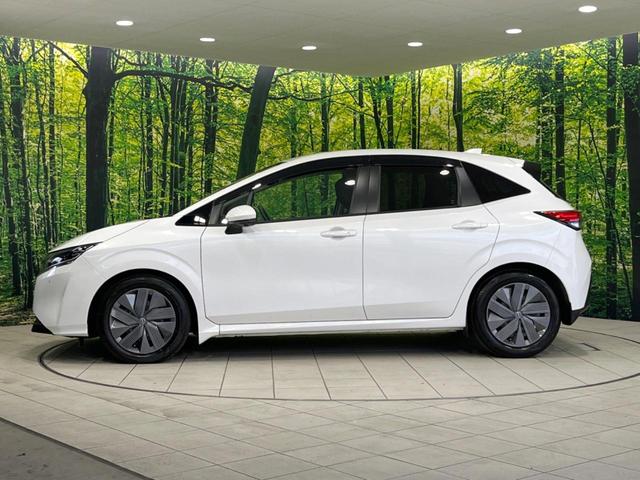 ノート Ｘ　全周囲カメラ　衝突被害軽減システム　禁煙車　ドラレコ　コーナーセンサー　スマートキー　ＬＥＤヘッド　ビルトインＥＴＣ　オートハイビーム　オートライト　オートエアコン　Ｂｌｕｅｔｏｏｔｈ　フルセグ（27枚目）