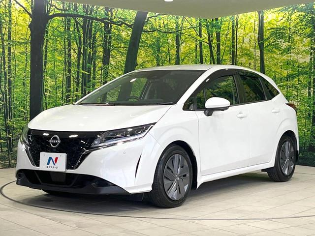 ノート Ｘ　全周囲カメラ　衝突被害軽減システム　禁煙車　ドラレコ　コーナーセンサー　スマートキー　ＬＥＤヘッド　ビルトインＥＴＣ　オートハイビーム　オートライト　オートエアコン　Ｂｌｕｅｔｏｏｔｈ　フルセグ（28枚目）