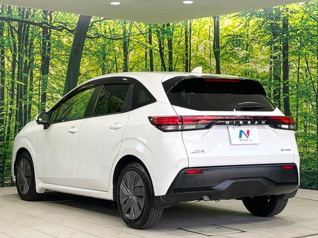 ノート Ｘ　全周囲カメラ　衝突被害軽減システム　禁煙車　ドラレコ　コーナーセンサー　スマートキー　ＬＥＤヘッド　ビルトインＥＴＣ　オートハイビーム　オートライト　オートエアコン　Ｂｌｕｅｔｏｏｔｈ　フルセグ（29枚目）