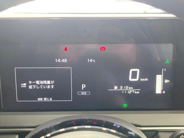 ノート Ｘ　全周囲カメラ　衝突被害軽減システム　禁煙車　ドラレコ　コーナーセンサー　スマートキー　ＬＥＤヘッド　ビルトインＥＴＣ　オートハイビーム　オートライト　オートエアコン　Ｂｌｕｅｔｏｏｔｈ　フルセグ（38枚目）