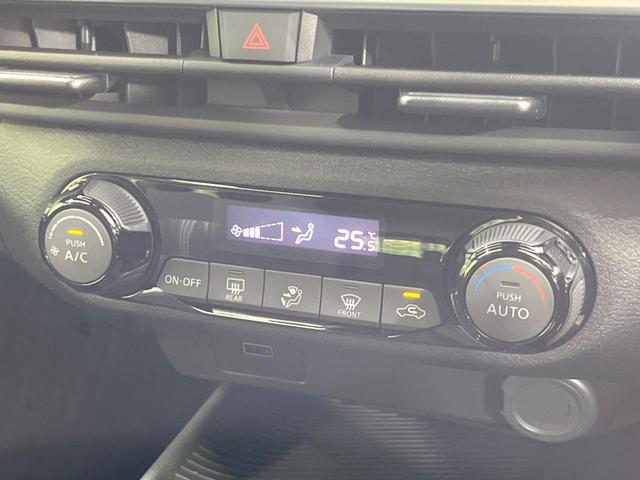 ノート Ｘ　全周囲カメラ　衝突被害軽減システム　禁煙車　ドラレコ　コーナーセンサー　スマートキー　ＬＥＤヘッド　ビルトインＥＴＣ　オートハイビーム　オートライト　オートエアコン　Ｂｌｕｅｔｏｏｔｈ　フルセグ（41枚目）