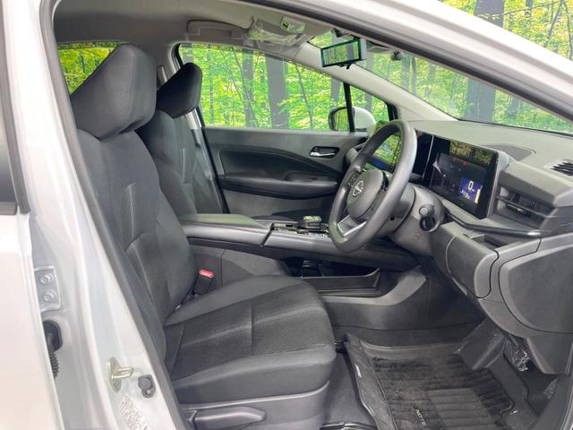 ノート Ｘ　全周囲カメラ　衝突被害軽減システム　禁煙車　ドラレコ　コーナーセンサー　スマートキー　ＬＥＤヘッド　ビルトインＥＴＣ　オートハイビーム　オートライト　オートエアコン　Ｂｌｕｅｔｏｏｔｈ　フルセグ（46枚目）