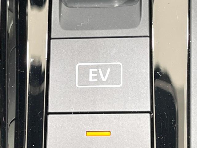 ノート Ｘ　全周囲カメラ　衝突被害軽減システム　禁煙車　ドラレコ　コーナーセンサー　スマートキー　ＬＥＤヘッド　ビルトインＥＴＣ　オートハイビーム　オートライト　オートエアコン　Ｂｌｕｅｔｏｏｔｈ　フルセグ（65枚目）