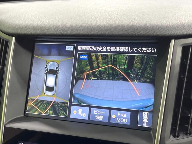 スカイライン ３５０ＧＴ　ＦＯＵＲ　ハイブリッド　タイプＳＰ　４ＷＤ　全周囲カメラ　衝突被害軽減システム　レーダークルーズ　禁煙車　レザーシート　ドラレコ　コーナーセンサー　スマートキー　ＬＥＤヘッド　ビルトインＥＴＣ　純正１９インチアルミ　車線逸脱警報（4枚目）