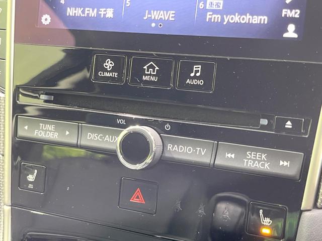 スカイライン ３５０ＧＴ　ＦＯＵＲ　ハイブリッド　タイプＳＰ　４ＷＤ　全周囲カメラ　衝突被害軽減システム　レーダークルーズ　禁煙車　レザーシート　ドラレコ　コーナーセンサー　スマートキー　ＬＥＤヘッド　ビルトインＥＴＣ　純正１９インチアルミ　車線逸脱警報（44枚目）