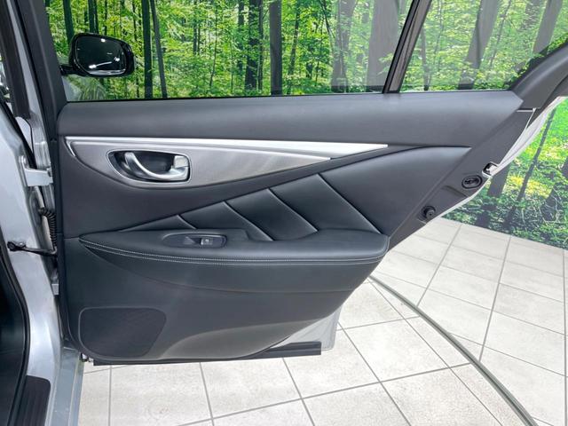 スカイライン ３５０ＧＴ　ＦＯＵＲ　ハイブリッド　タイプＳＰ　４ＷＤ　全周囲カメラ　衝突被害軽減システム　レーダークルーズ　禁煙車　レザーシート　ドラレコ　コーナーセンサー　スマートキー　ＬＥＤヘッド　ビルトインＥＴＣ　純正１９インチアルミ　車線逸脱警報（59枚目）